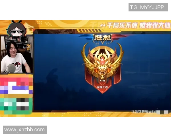 北京足球队在洲际杯积分榜上以77分稳居第一名展现强劲实力