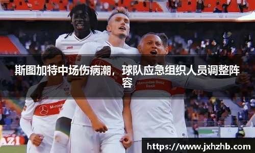 k1体育十年品牌值得信赖