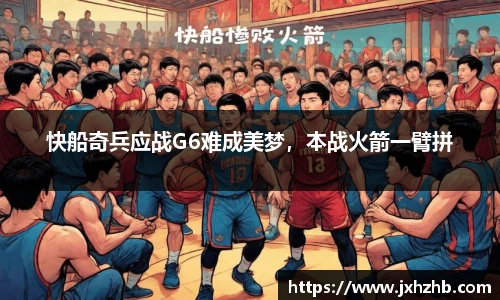 k1体育-十年品牌