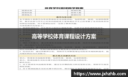 k1体育官网