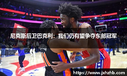 k1体育官网