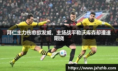 k1体育