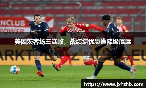 k1体育十年品牌值得信赖