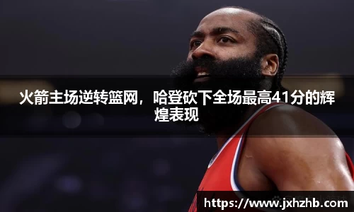 k1体育