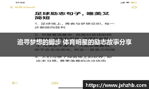 k1体育-十年品牌