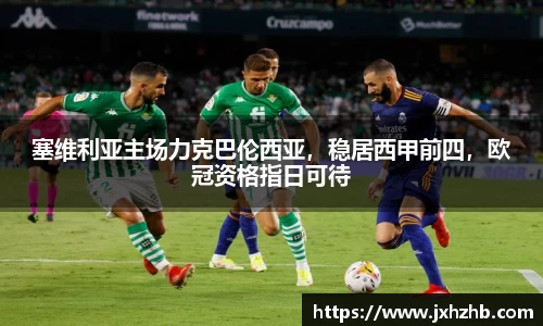 k1体育十年品牌值得信赖
