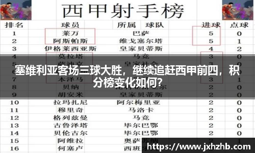 k1体育十年品牌值得信赖