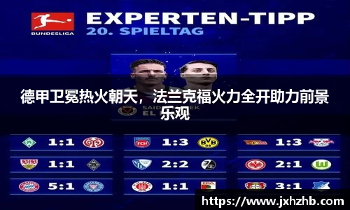 k1体育官网
