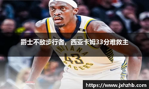 k1体育官网