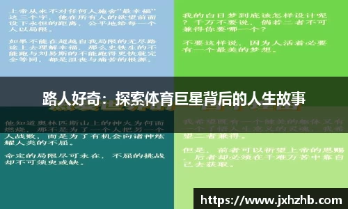 k1体育官网