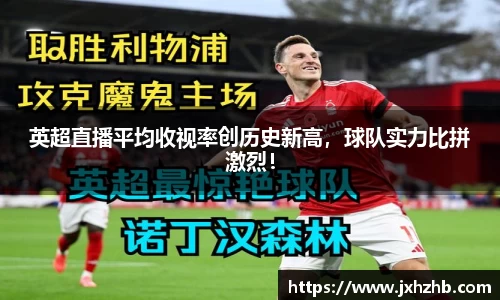 k1体育十年品牌值得信赖