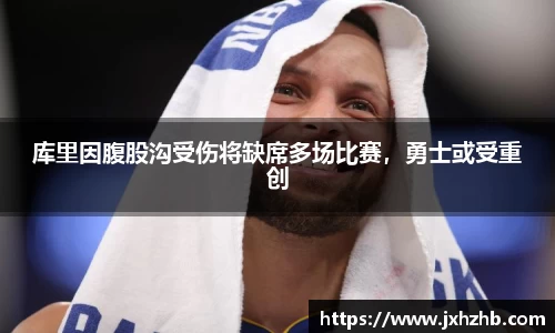 k1体育十年品牌值得信赖