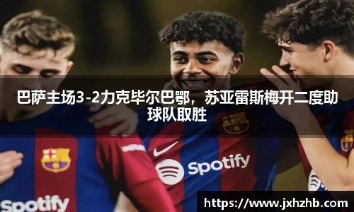 k1体育官网