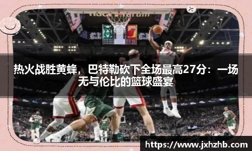 k1体育十年品牌值得信赖