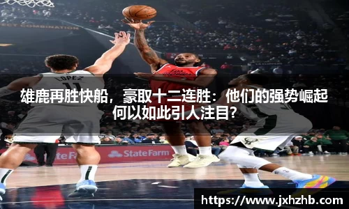 k1体育官网