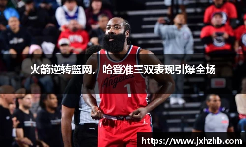k1体育