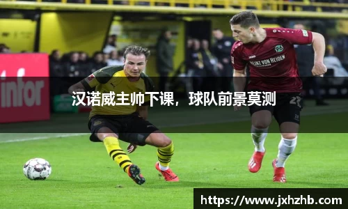 k1体育官网