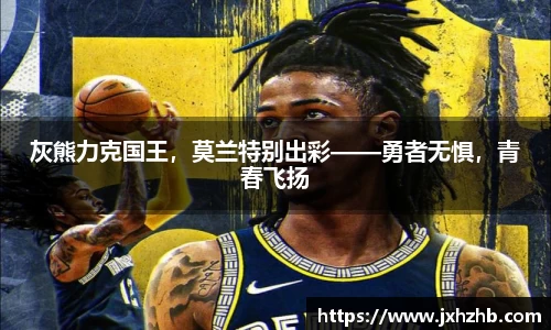 k1体育