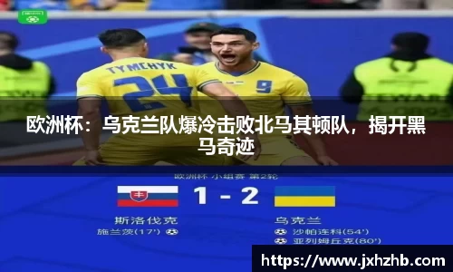 k1体育官网