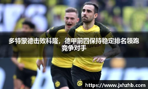 k1体育官网