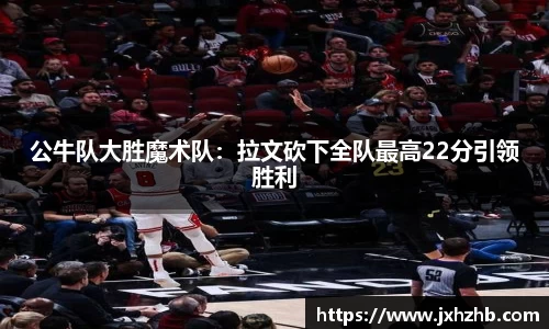 k1体育十年品牌值得信赖