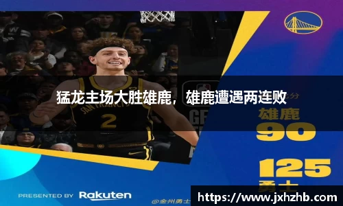 k1体育