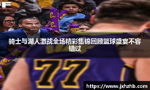 k1体育