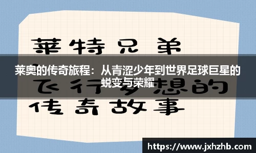 k1体育十年品牌值得信赖