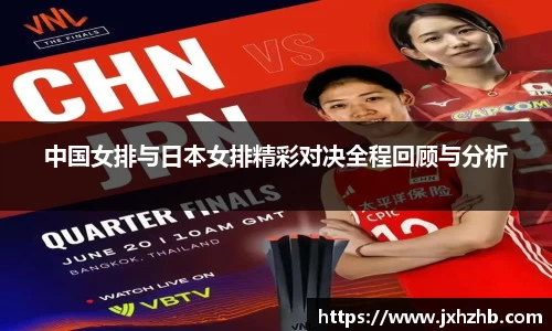 k1体育十年品牌值得信赖
