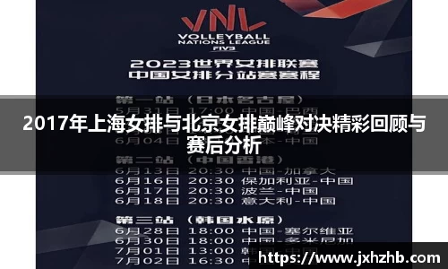 k1体育