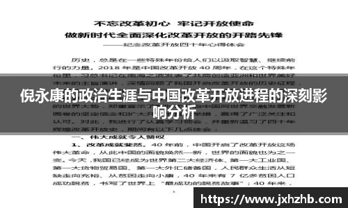 k1体育官网