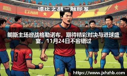 k1体育十年品牌值得信赖