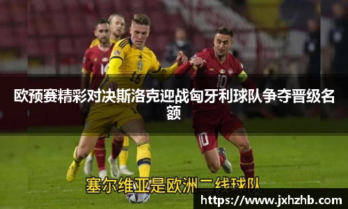 k1体育十年品牌值得信赖