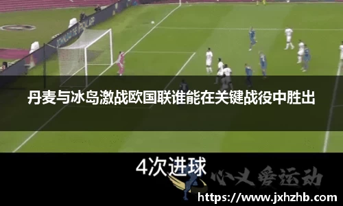 k1体育十年品牌值得信赖