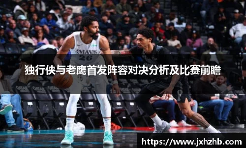 k1体育官网