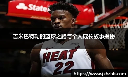 k1体育十年品牌值得信赖