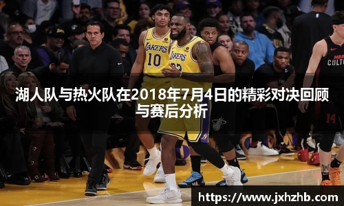 k1体育十年品牌值得信赖
