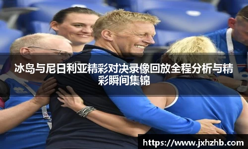 k1体育官网