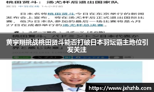 k1体育官网