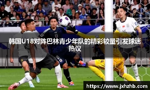 k1体育官网