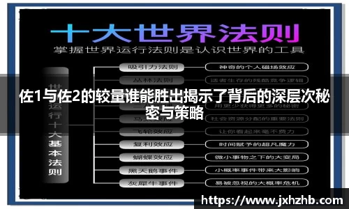k1体育官网