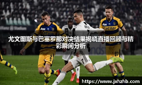 k1体育十年品牌值得信赖