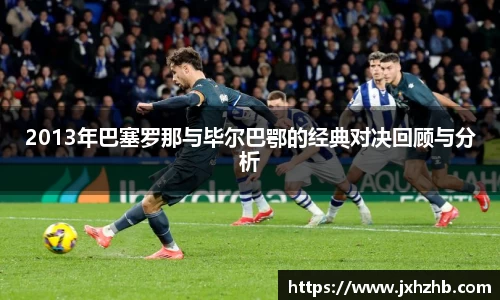 k1体育官网