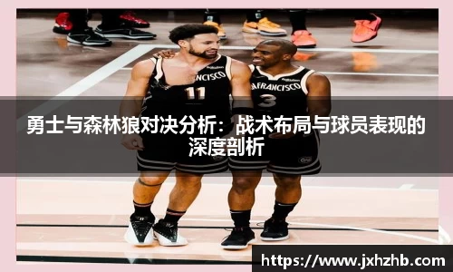 k1体育十年品牌值得信赖