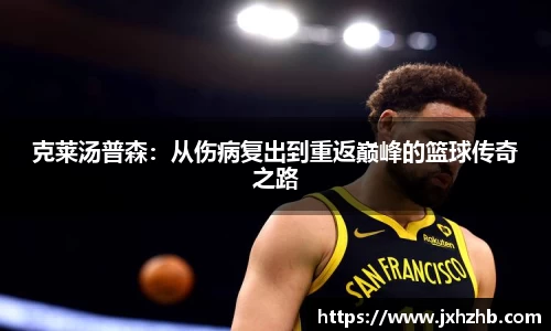 k1体育十年品牌值得信赖