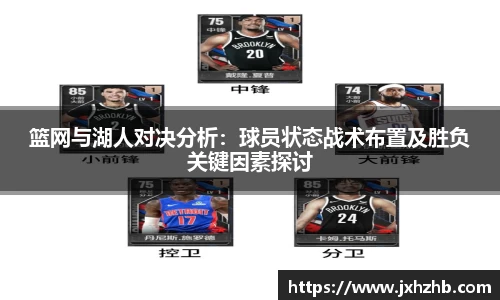 k1体育十年品牌值得信赖