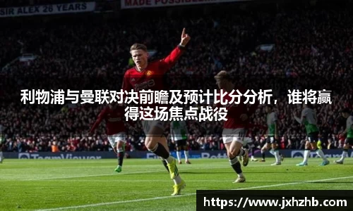 k1体育官网