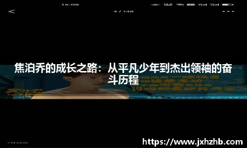 k1体育十年品牌值得信赖