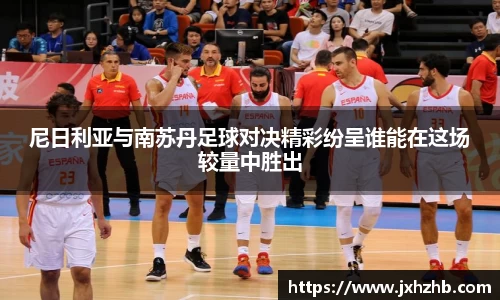 k1体育十年品牌值得信赖
