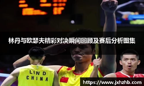 k1体育官网